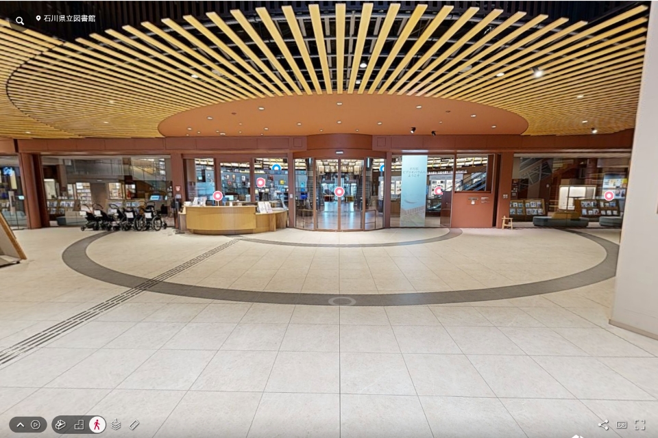 石川県立図書館